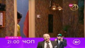 Смотреть на Лордфильм 2.0 Сериал Счастливы вместе 2006