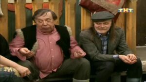 Смотреть на Лордфильм 2.0 Сериал Счастливы вместе 2006