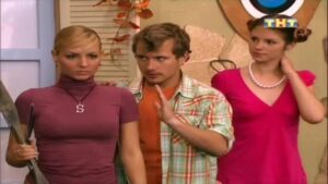 Смотреть на Лордфильм 2.0 Сериал Счастливы вместе 2006