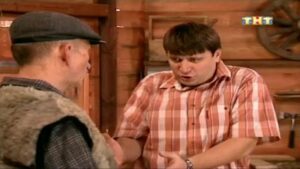 Смотреть на Лордфильм 2.0 Сериал Счастливы вместе 2006