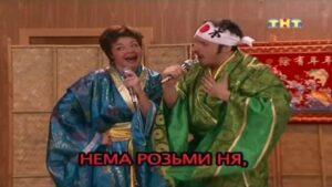 Смотреть на Лордфильм 2.0 Сериал Счастливы вместе 2006
