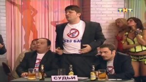 Смотреть на Лордфильм 2.0 Сериал Счастливы вместе 2006