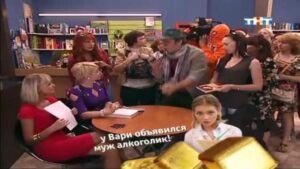 Смотреть на Лордфильм 2.0 Сериал Счастливы вместе 2006